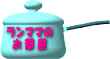 }}
